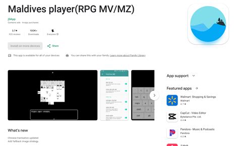 How to Port and Play RPG Maker MV/MZ Games on Android .